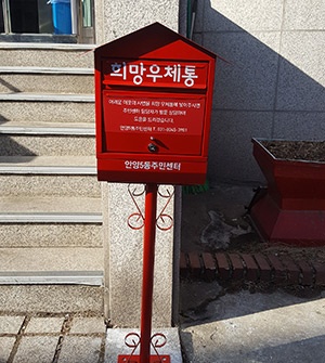 메인사진