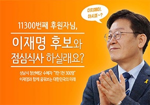 메인사진