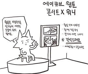 썸네일이미지