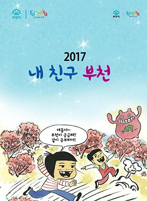 메인사진