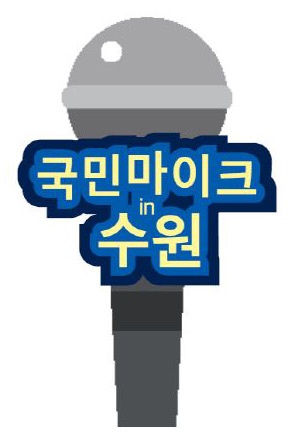 메인사진