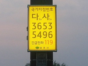 메인사진