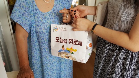 메인사진