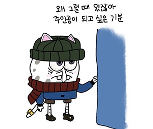 메인사진