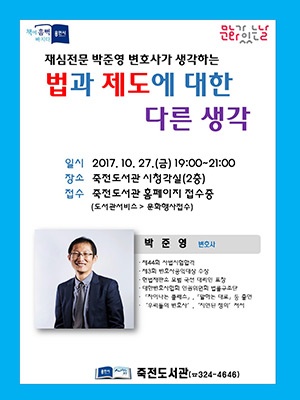 메인사진