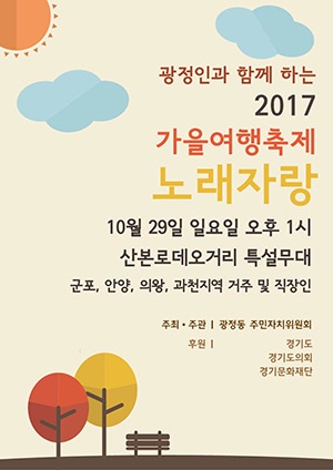 메인사진