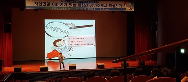 메인사진