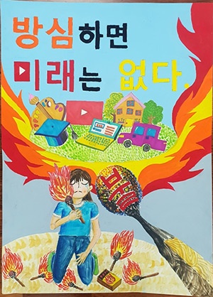 메인사진