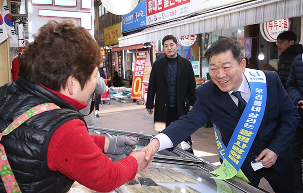 메인사진