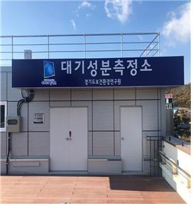 메인사진