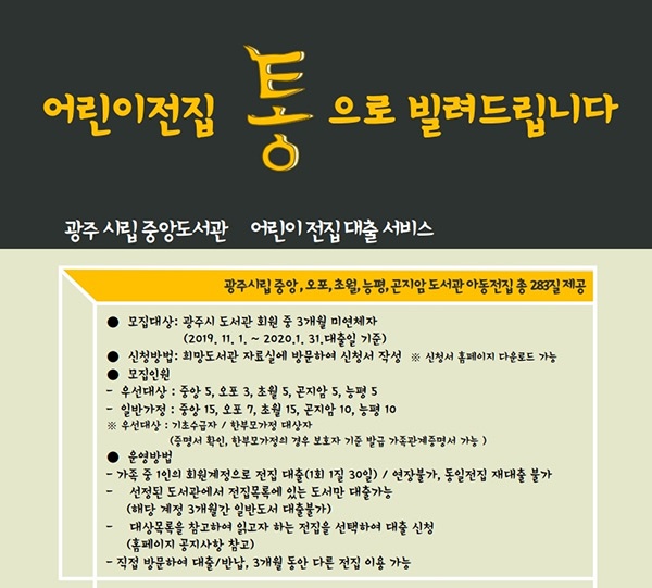 메인사진