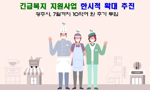 메인사진