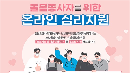 메인사진