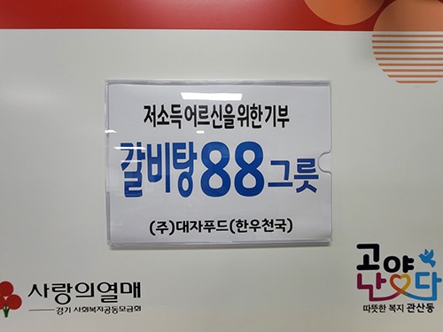 메인사진