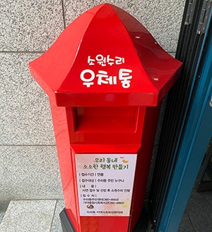 메인사진