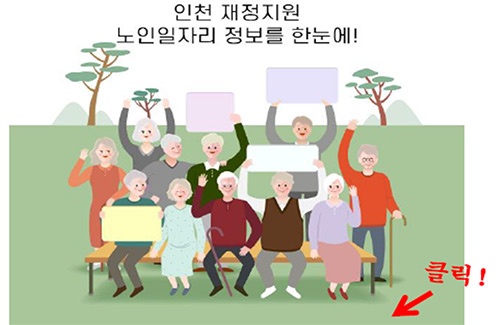 메인사진