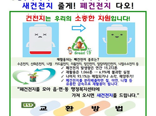 메인사진