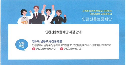 메인사진