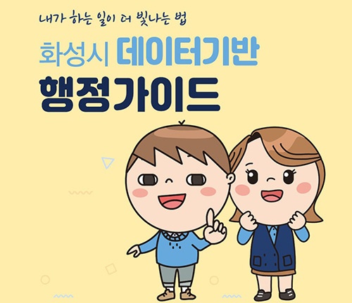 메인사진