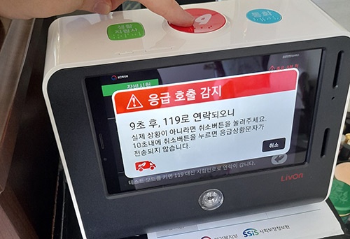 메인사진