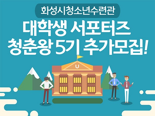 메인사진