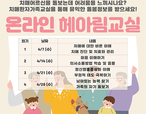 메인사진