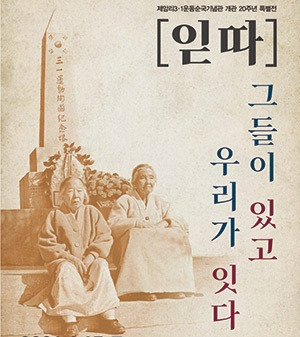 메인사진