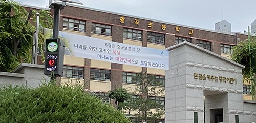 메인사진