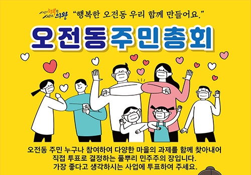 메인사진