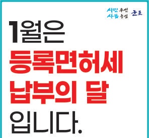 메인사진