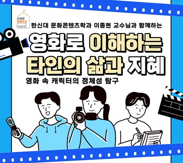 메인사진