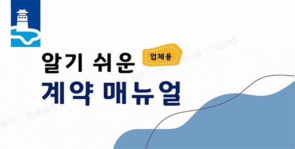 메인사진