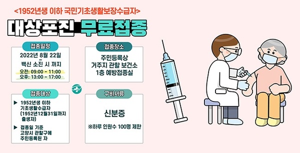 메인사진