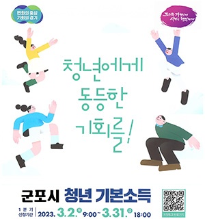 메인사진