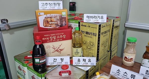 메인사진