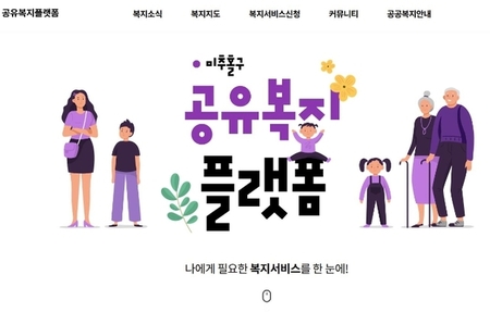 메인사진