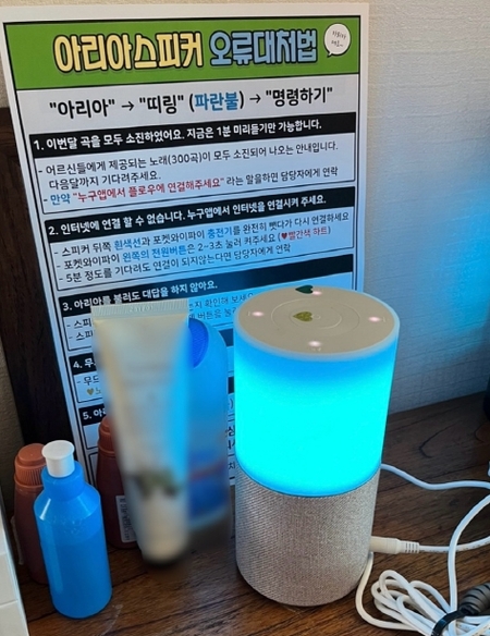 메인사진