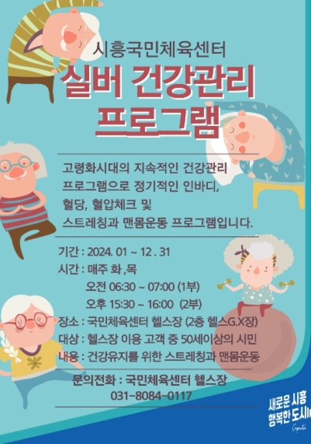 메인사진