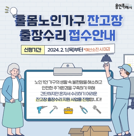 메인사진