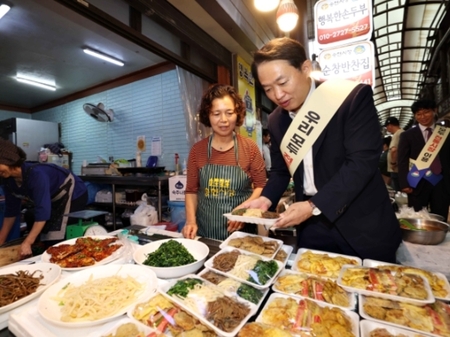 메인사진