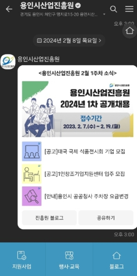 메인사진