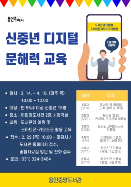 메인사진