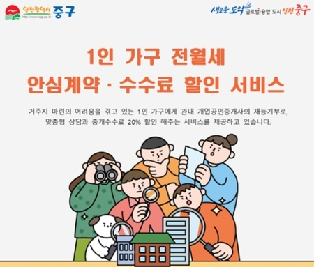 메인사진