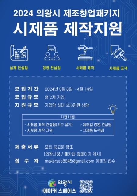 메인사진