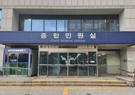 메인사진