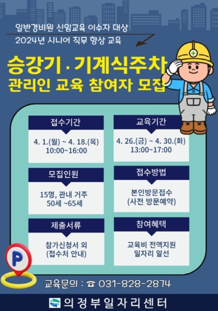 메인사진