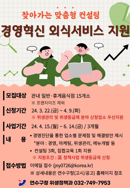 메인사진