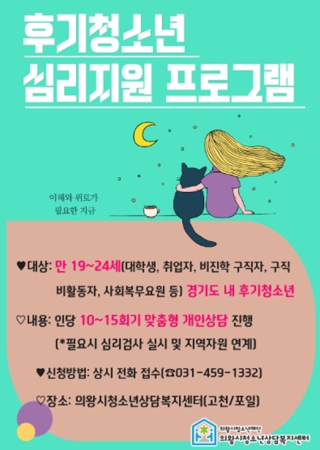 메인사진