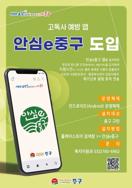 메인사진