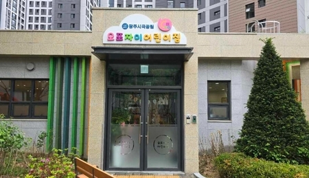 메인사진